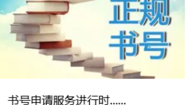 ��ô֪������(sh��)�xʲô��(sh��)̖(h��o)���m